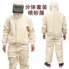 佰特 加厚帆布喷砂服防护服分体喷砂打砂衣喷涂服油漆服