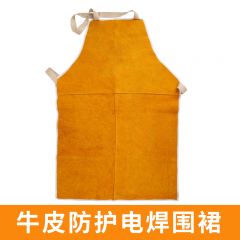 佰特 电焊工牛皮耐磨隔热防烫耐高温防护衣工作服焊工围裙氩弧焊