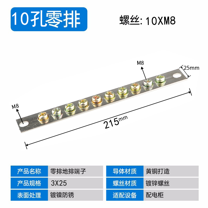 0202050209