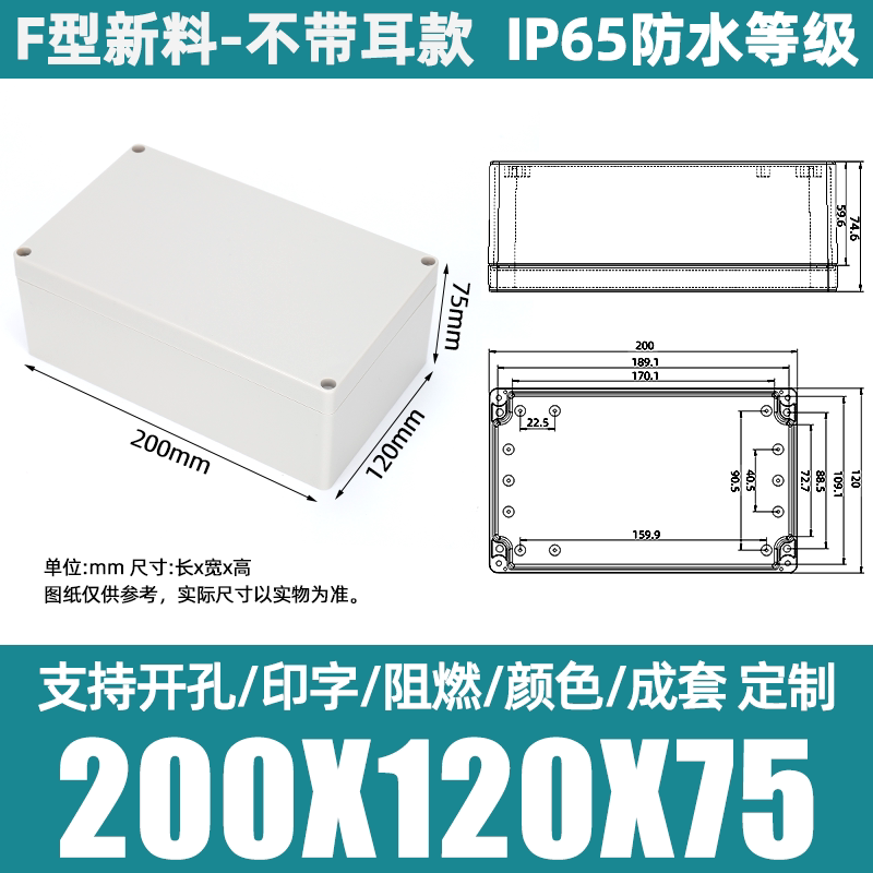 0205040101