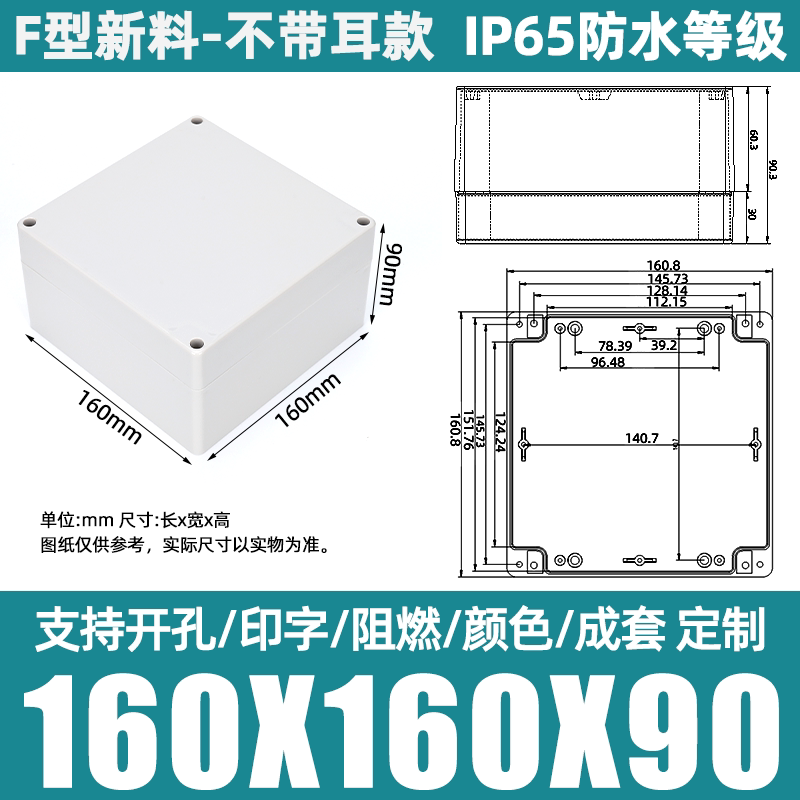 0205040109