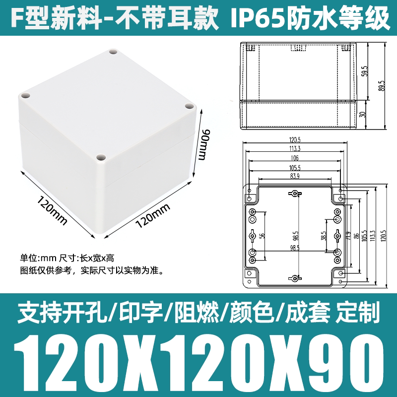 0205040119