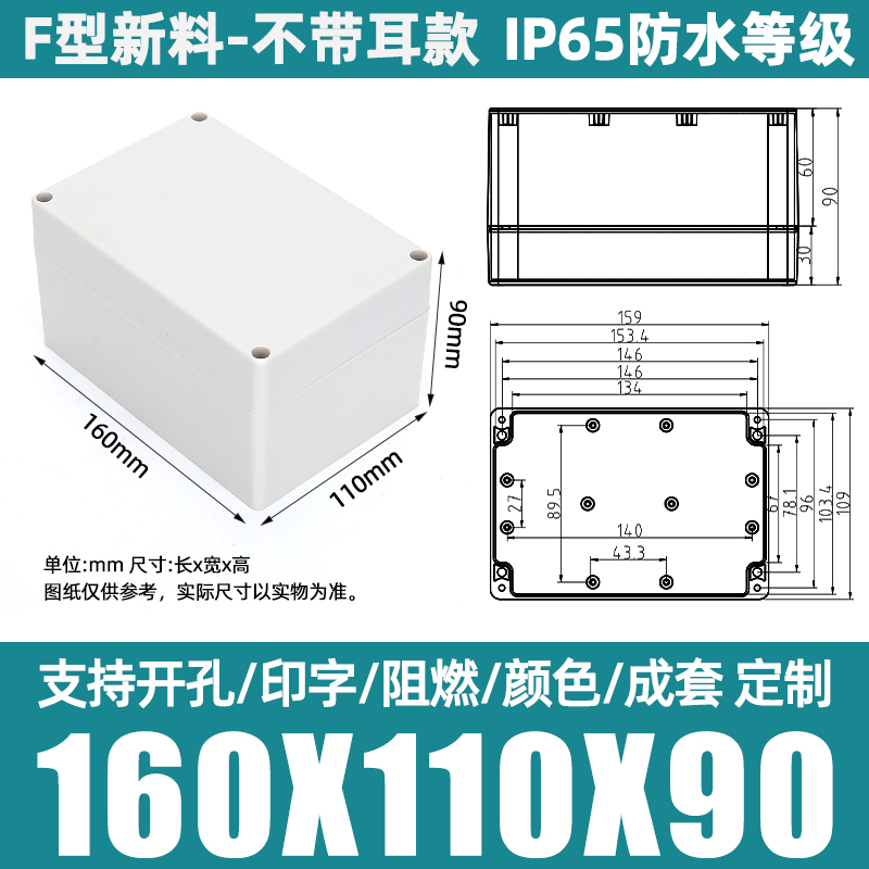 0205040126