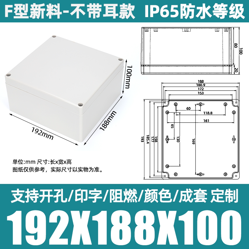 0205040127