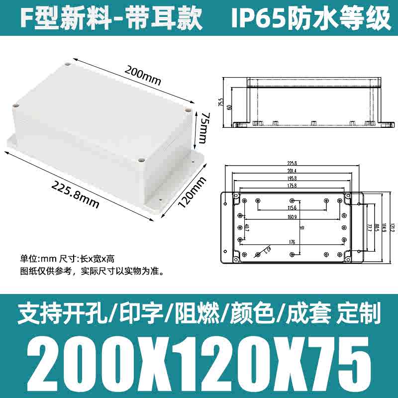 0205040201
