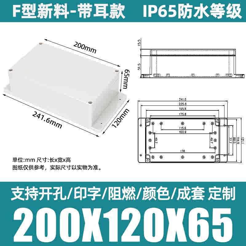 0205040202
