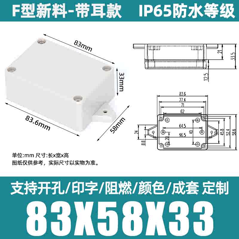 0205040215