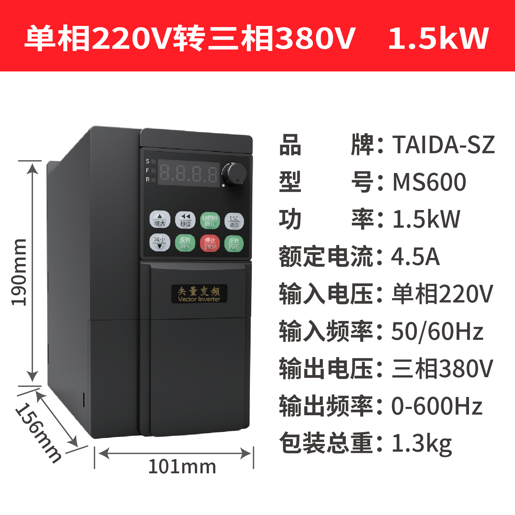 0217020301