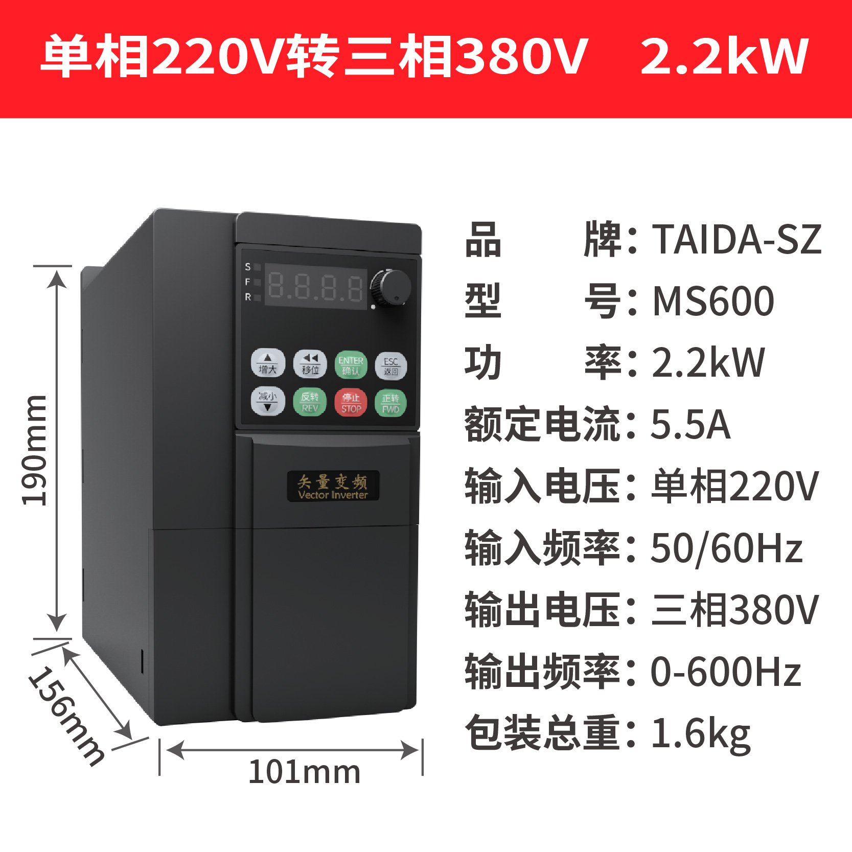 0217020302
