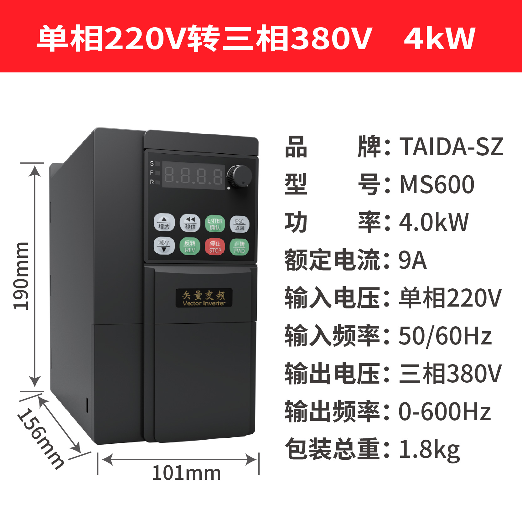 0217020303