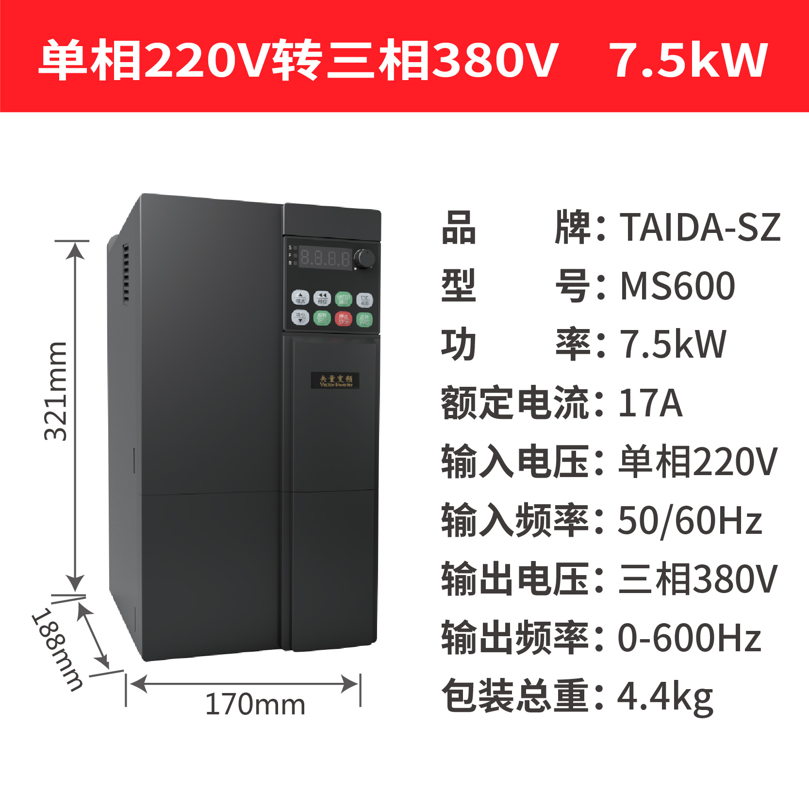 0217020305
