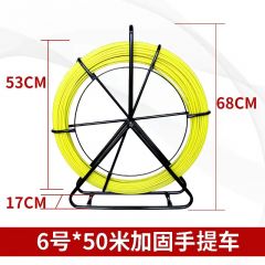 佰特 电缆6号(直径5mm)穿线器工具电力管道引线缆机加强芯专用穿孔疏通器手提拉线棒