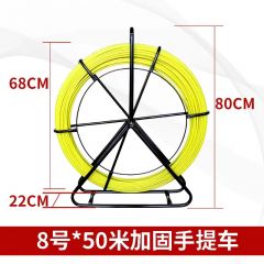 佰特 电缆8号(直径7mm)穿线器工具电力管道引线缆机加强芯专用穿孔疏通器手提拉线棒