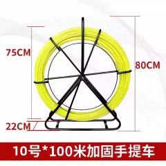 佰特 电缆10号(直径8mm)穿线器工具电力管道引线缆机加强芯专用穿孔疏通器手提拉线棒