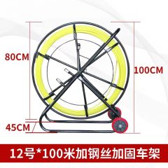 佰特 电缆12号(直径10mm)穿线器工具电力管道引线缆机加强芯专用穿孔疏通器手提拉线棒
