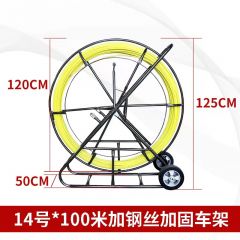 佰特 电缆14号(直径12mm)穿线器工具电力管道引线缆机加强芯专用穿孔疏通器手提拉线棒