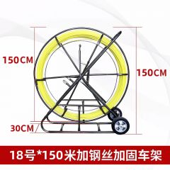 佰特 电缆18号(直径16mm)穿线器工具电力管道引线缆机加强芯专用穿孔疏通器手提拉线棒