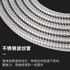 佰特 304不锈钢穿线管金属软管波纹管电线套管软管电线保护管防鼠软管