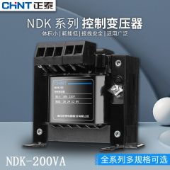 正泰 控制变压器NDK-200VA BK变压器
