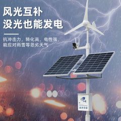 佰特 太阳能监控供电系统12v锂电池户外光伏发电板24V风光互补发电专用