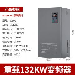 深圳安川 三相380V重载变频器  132KW-285KW