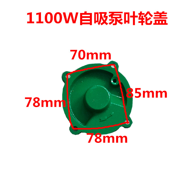 0302070105