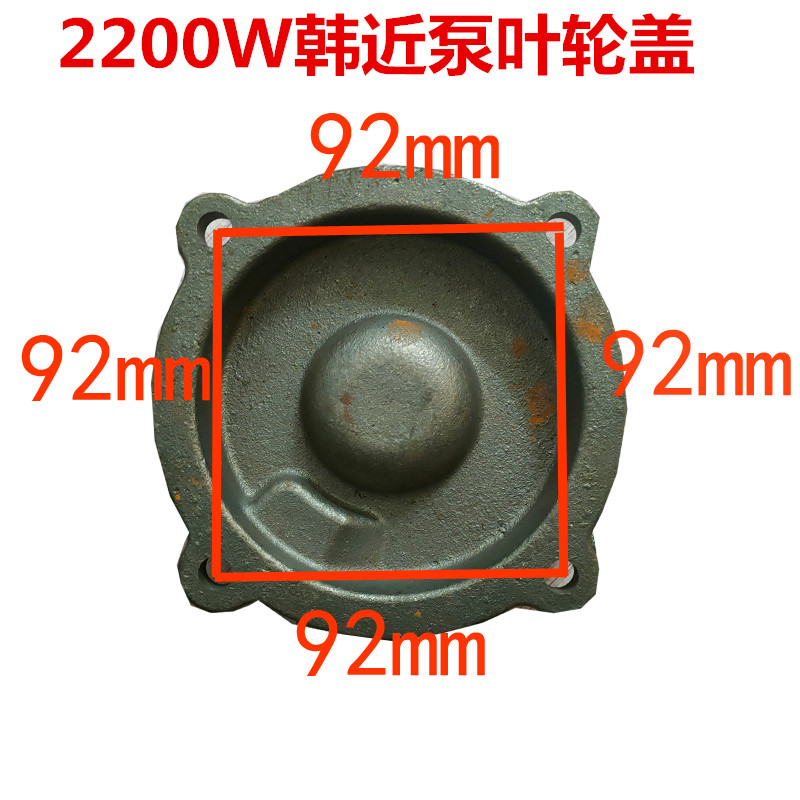 0302070106