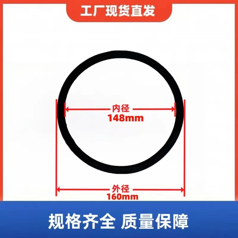 0302090105