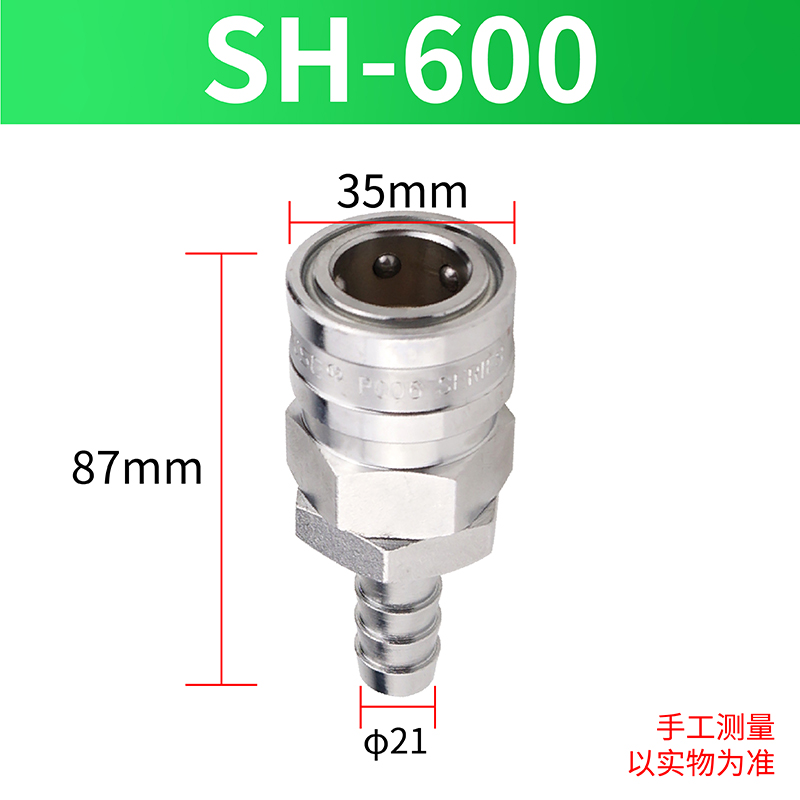 0303030202