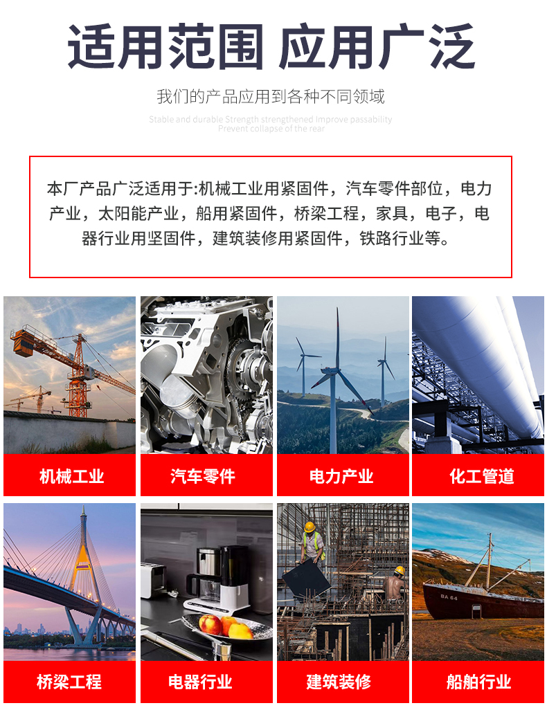 详情-16.jpg
