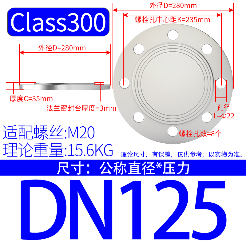 0308020210