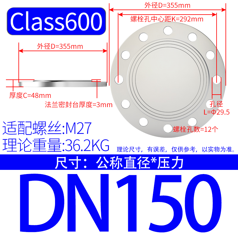 0308020311