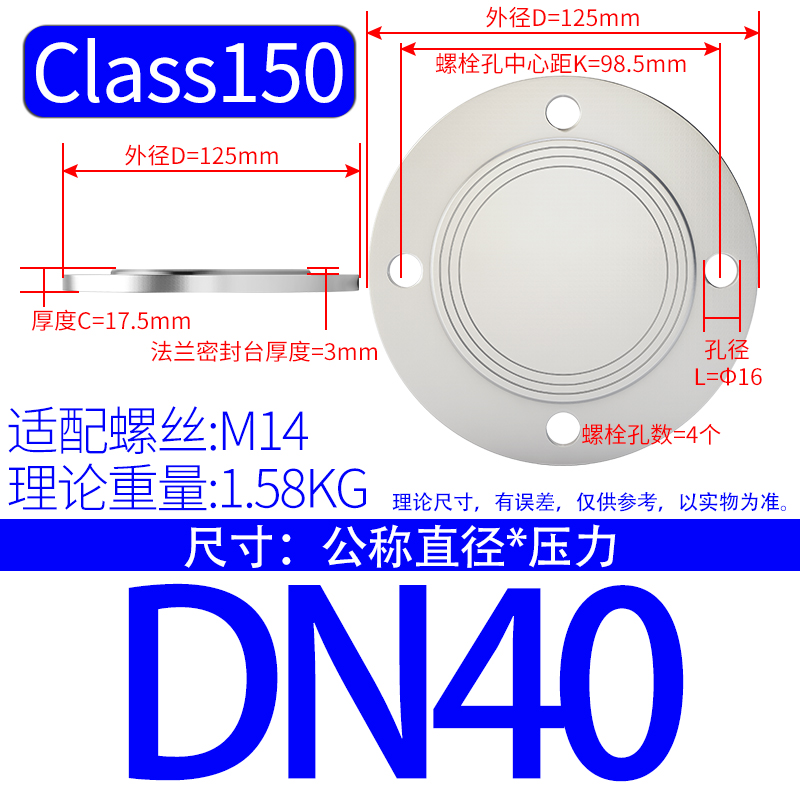 0308020605