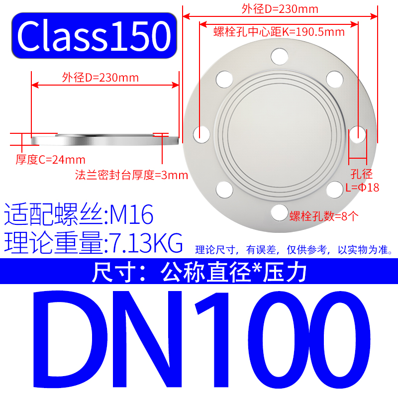 0308020609