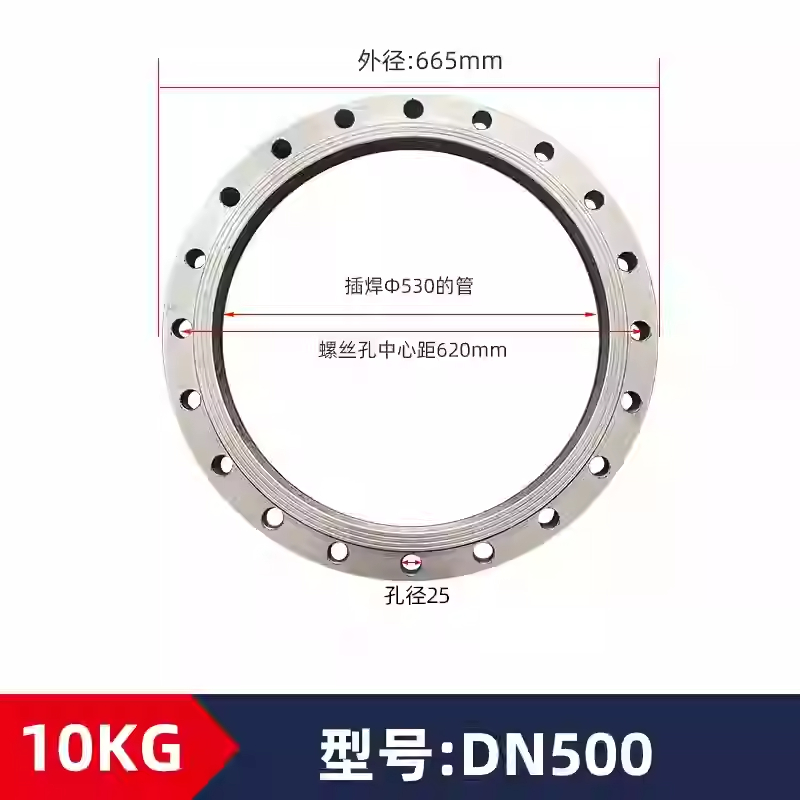 0308060211