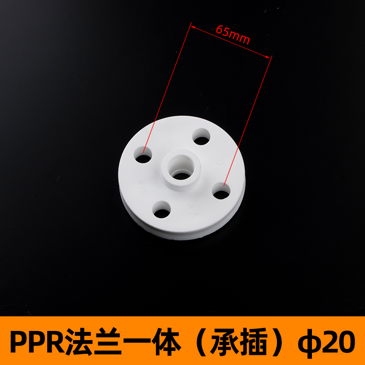 0308090101