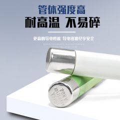 佰特 高压熔断器 0.5A高压限流熔断器保险管丝熔芯