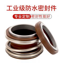佰特 水泵机械密封水封大全109-35/25 丁晴合金对合金  密封圈轴封动静环真空泵合金配件