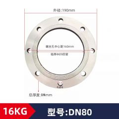 佰特 国标碳钢法兰片平焊铁法兰盘 DN80-DN600 PN16 平焊法兰 焊接法兰
