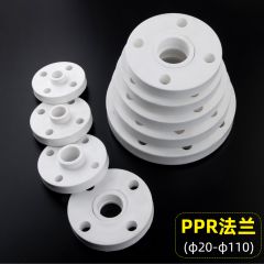 佰特 PPR法兰承插式法兰片热熔焊接水管管材配件套盘塑料接头