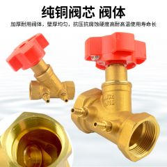佰特 全铜平衡阀黄铜静态平衡阀暖气水务阀门流量控制阀双位调节阀数字