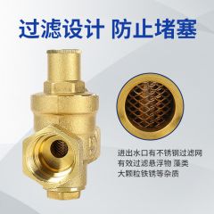佰特 自来水黄铜加厚减压阀净热水气稳压阀可调试