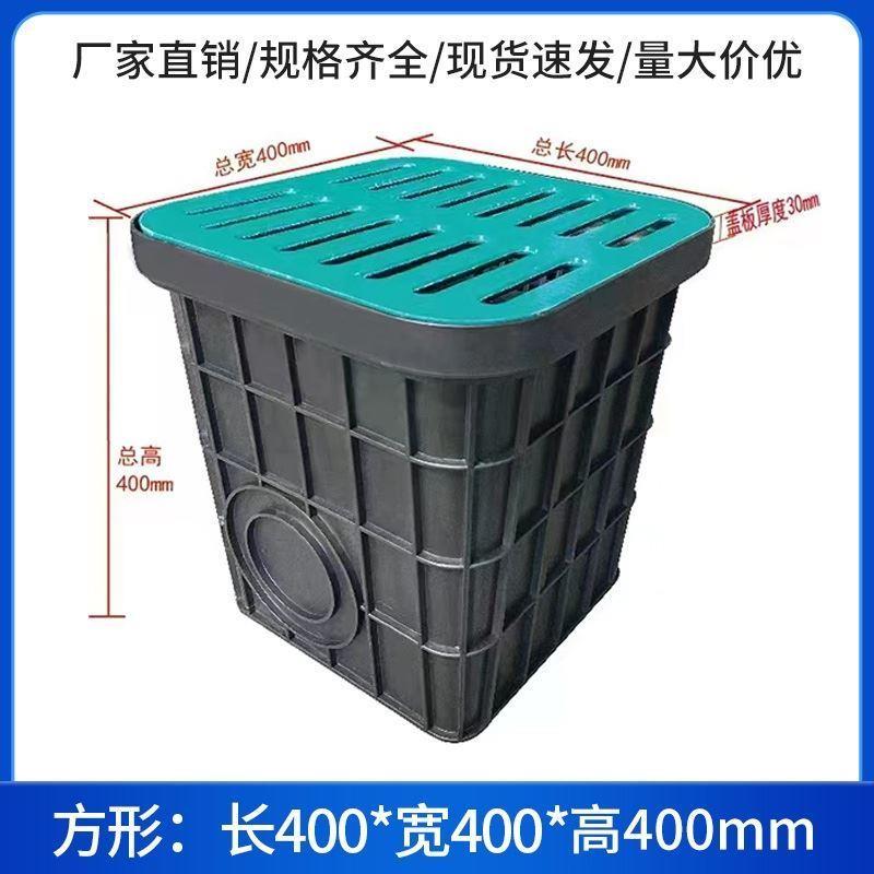 0313070101