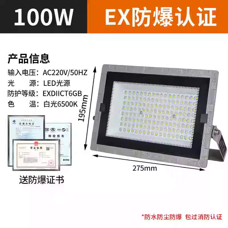 0609050202