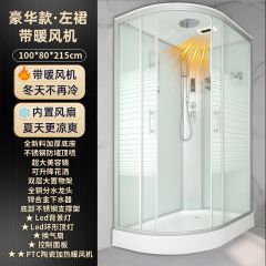 佰特 整体淋浴房 带暖风机 一体式钢化玻璃简易洗澡房隔断沐浴房卫生间冲凉浴