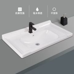 佰特 大号台盆半嵌入式洗手盆一体陶瓷单盆卫生间洗漱浴室柜盆家用洗脸盆