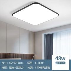 佰特 超薄LED现代简约大气 方形60*60cm 大厅套餐餐厅吸顶灯具