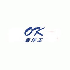 海洋王